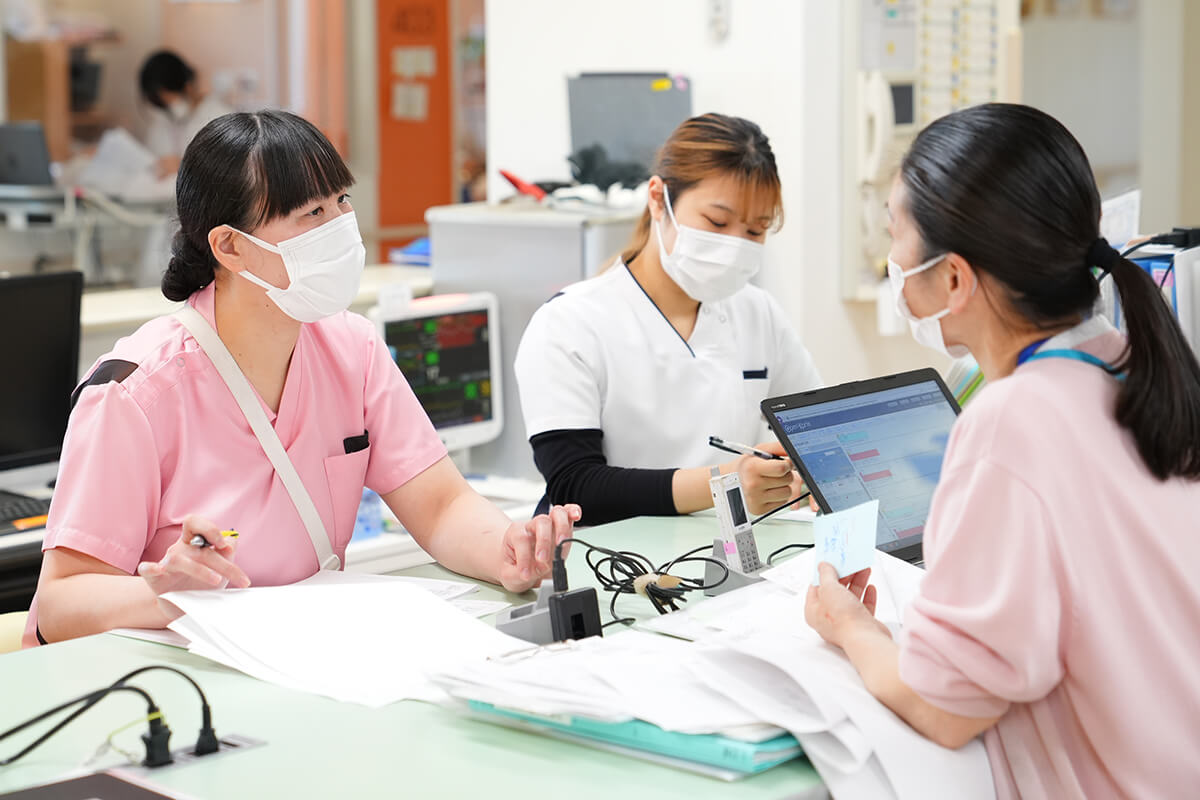 情報収集・準備