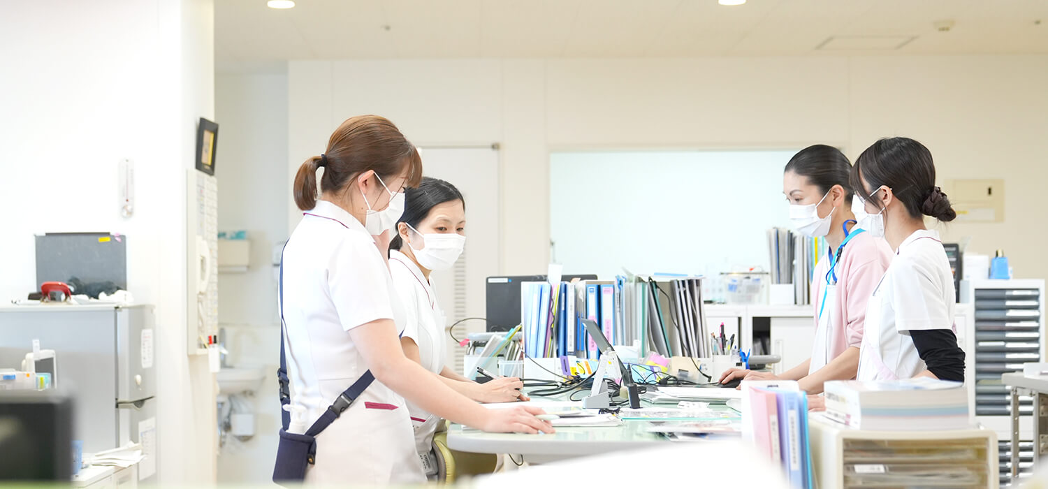 看護部について