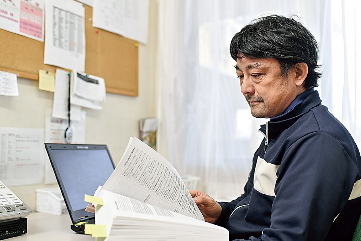 小規模多機能ホームくましろ弐番館