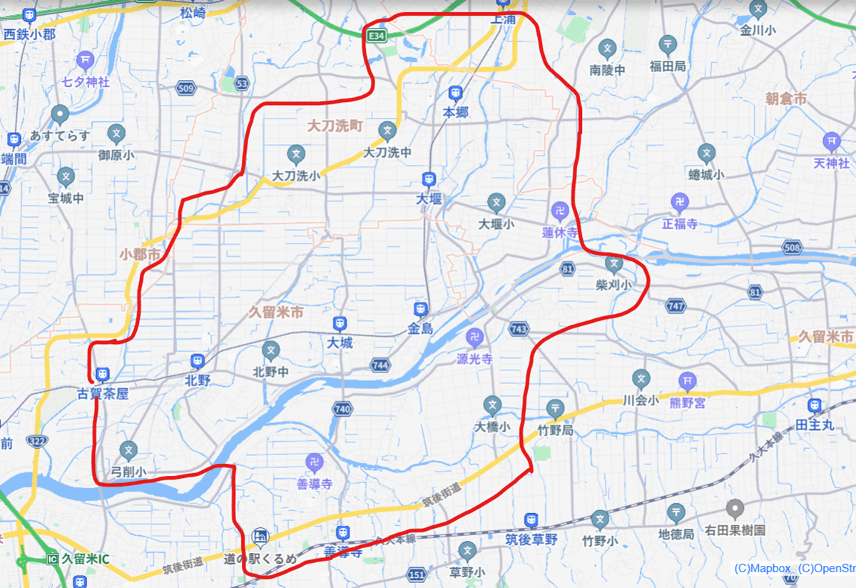 デイケア送迎範囲