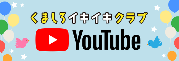 youtube bn