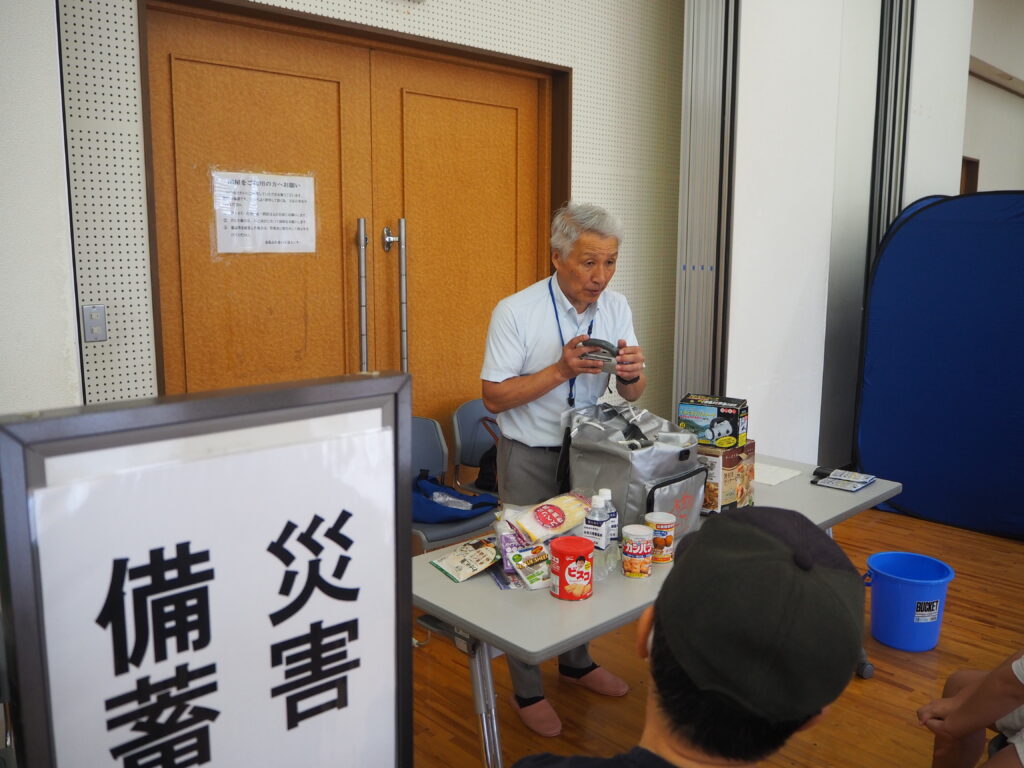 防災訓練 災害備蓄品