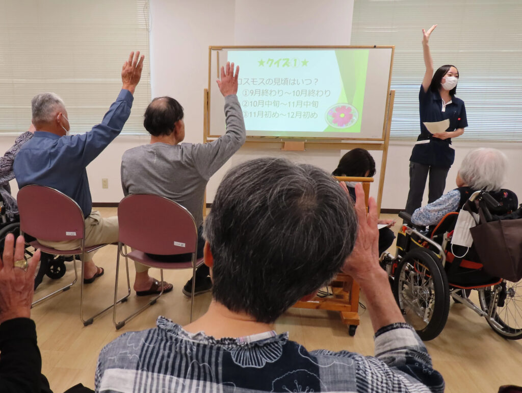 メモワールでクイズ大会