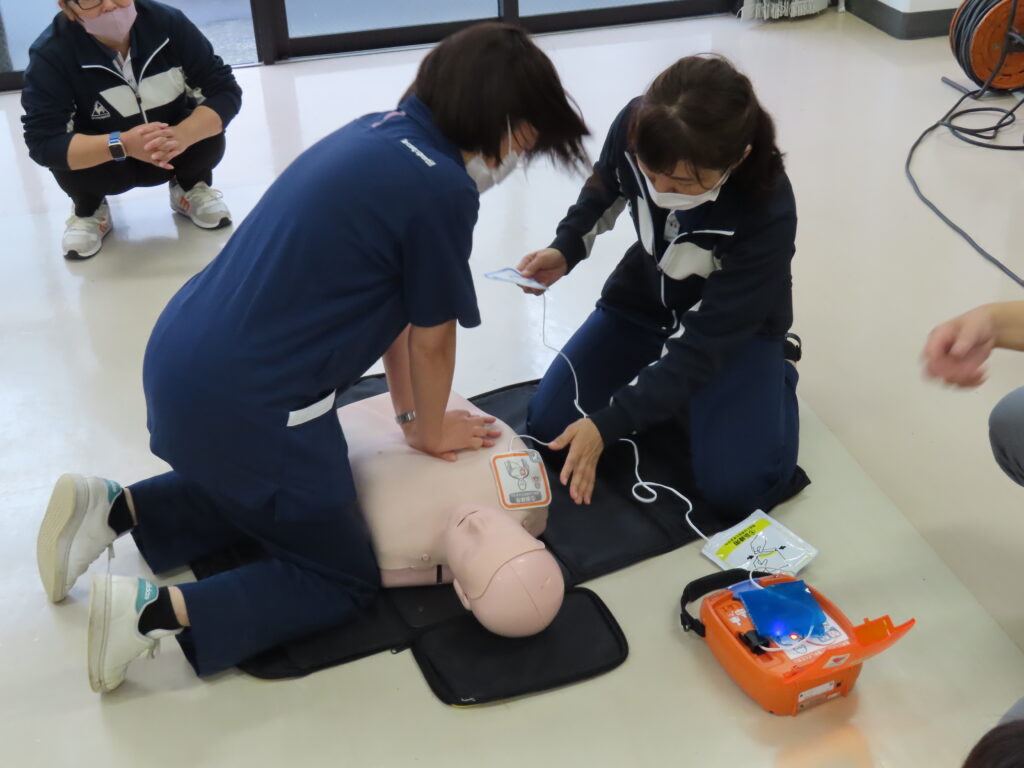 AED