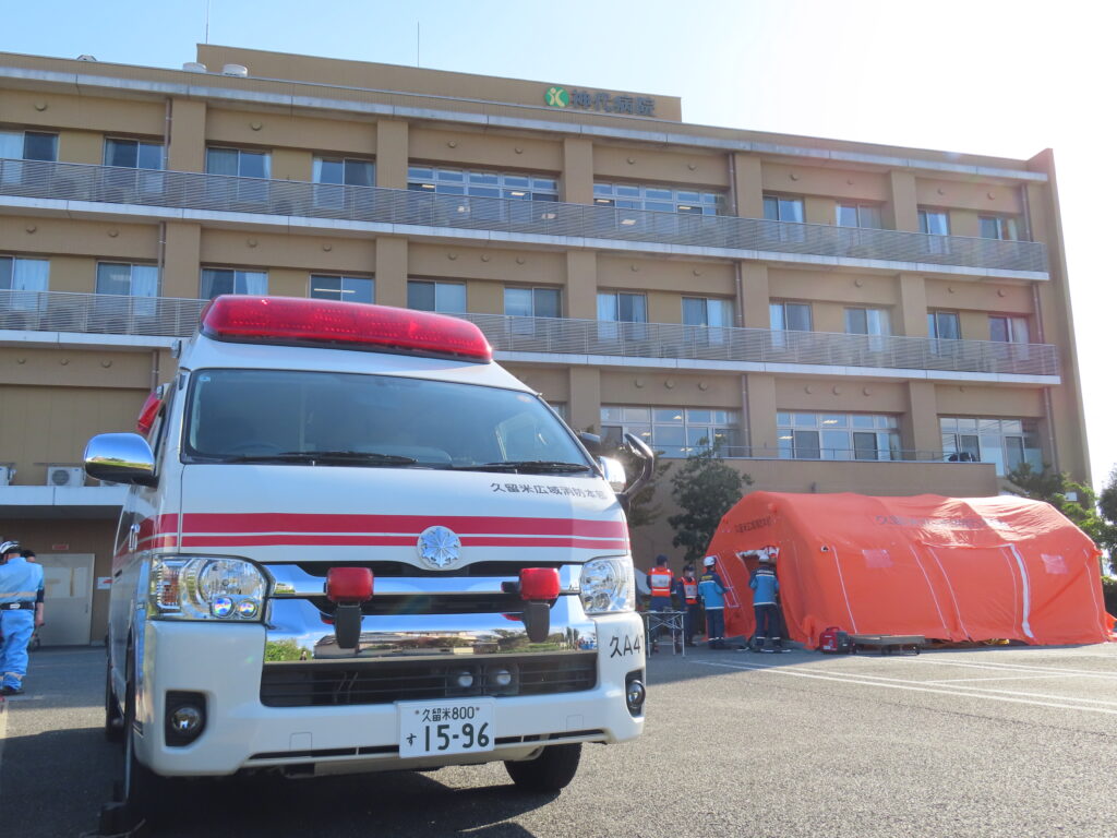 神代病院での災害救護訓練