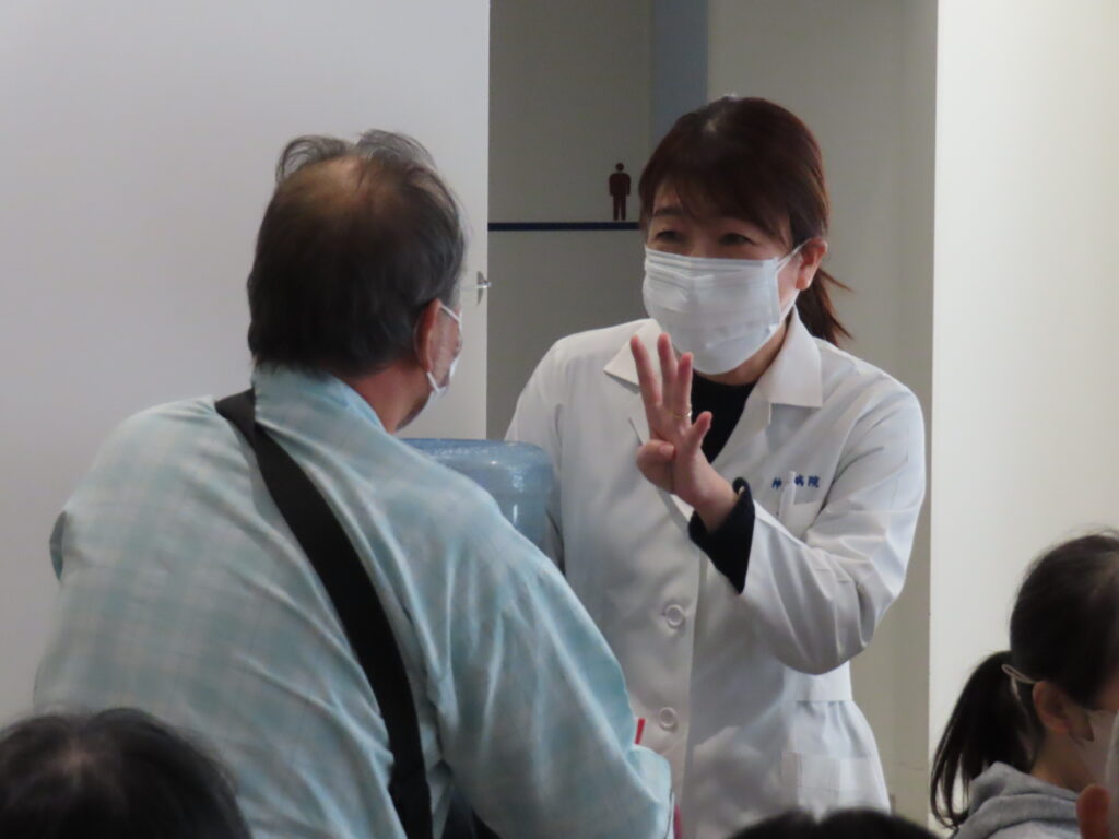 副島ドクターへ糖尿病相談