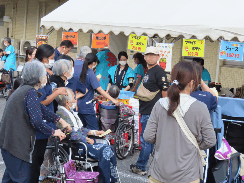 くましろ祭 販売