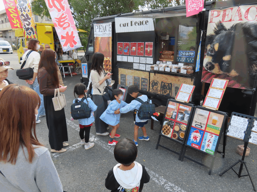無邪気な子どこたち