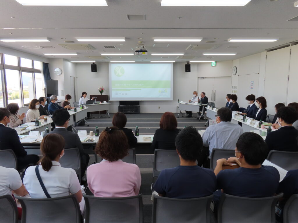 ケアする病院ネットワーク紹介