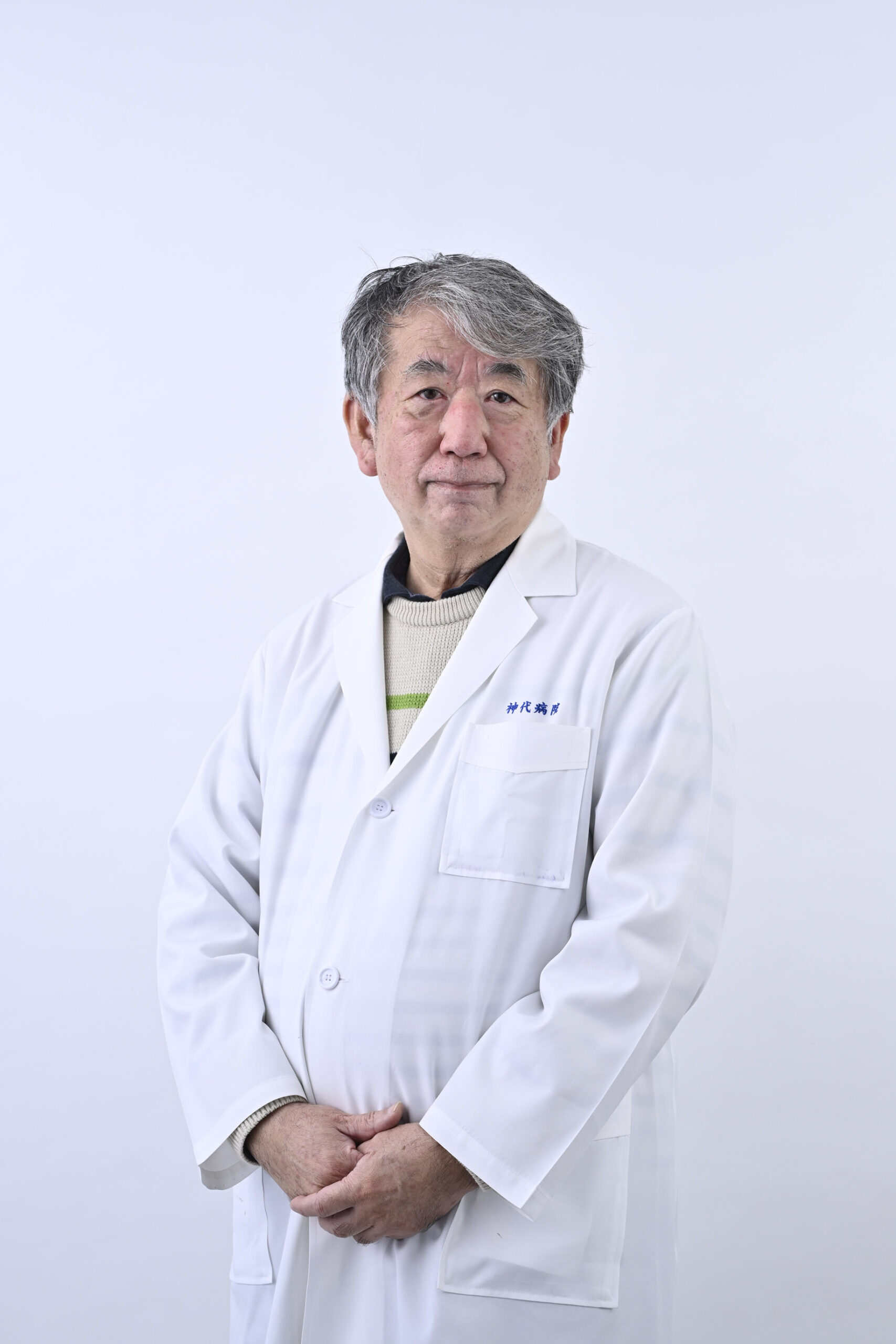 中村　栄治 医師