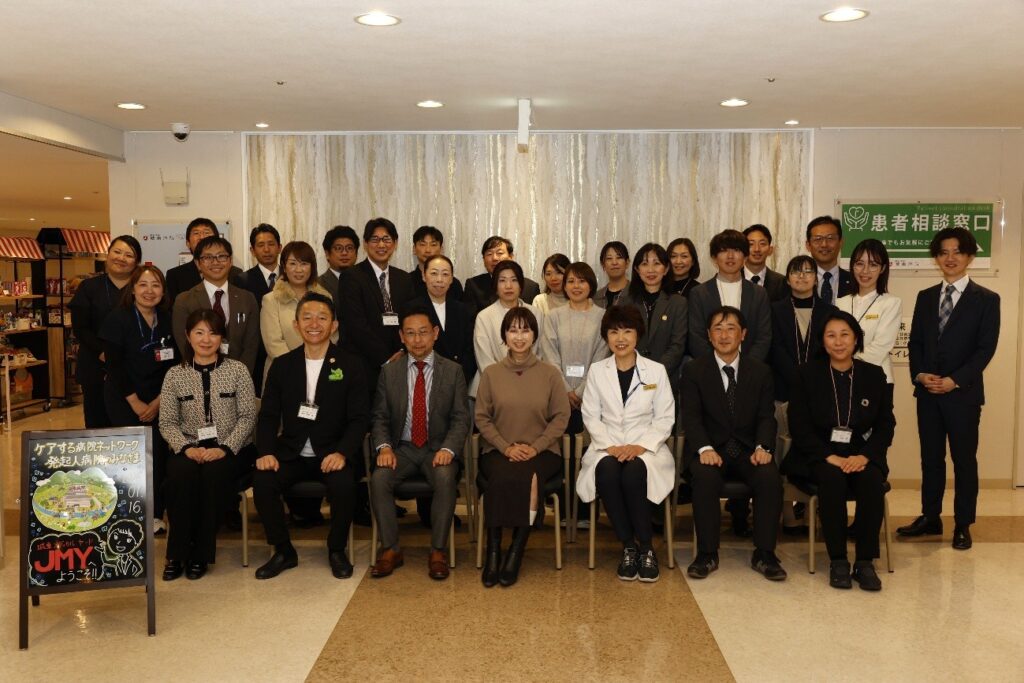 ケアする病院ネットワーク城東病院