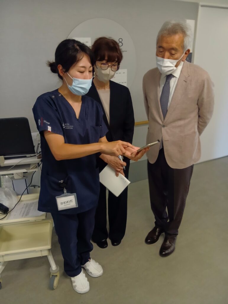 病院　スマホ