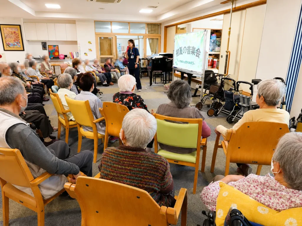 デイサービス　音楽会