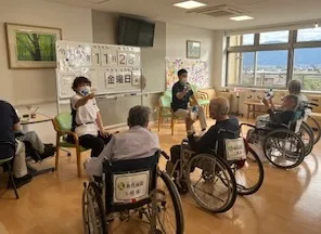 院内デイケア