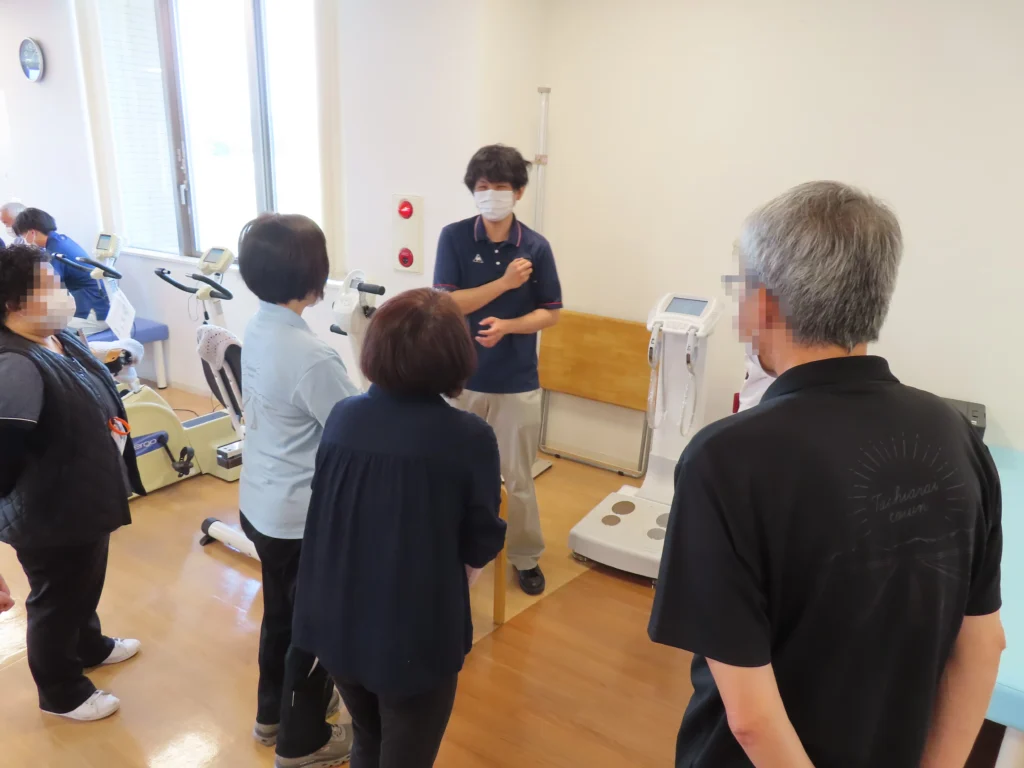 デイケア　体験会