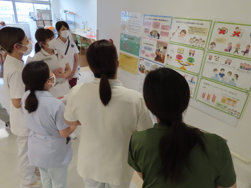 身体拘束最小化 見学