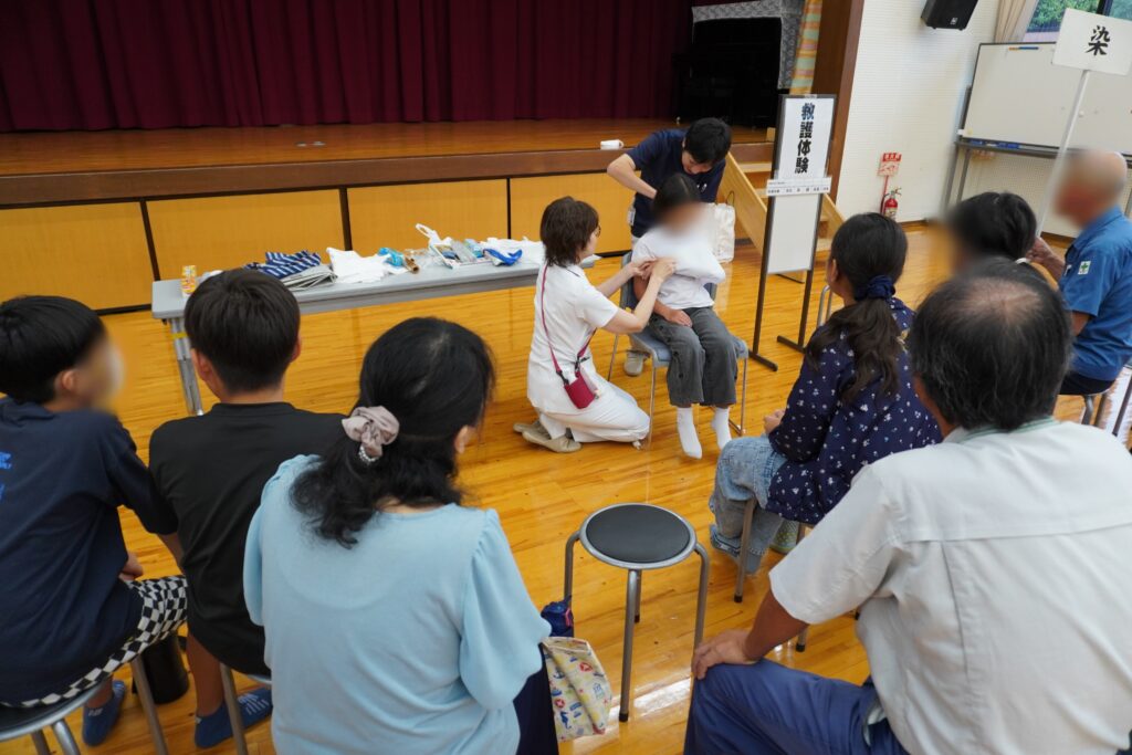 応急処置　防災訓練