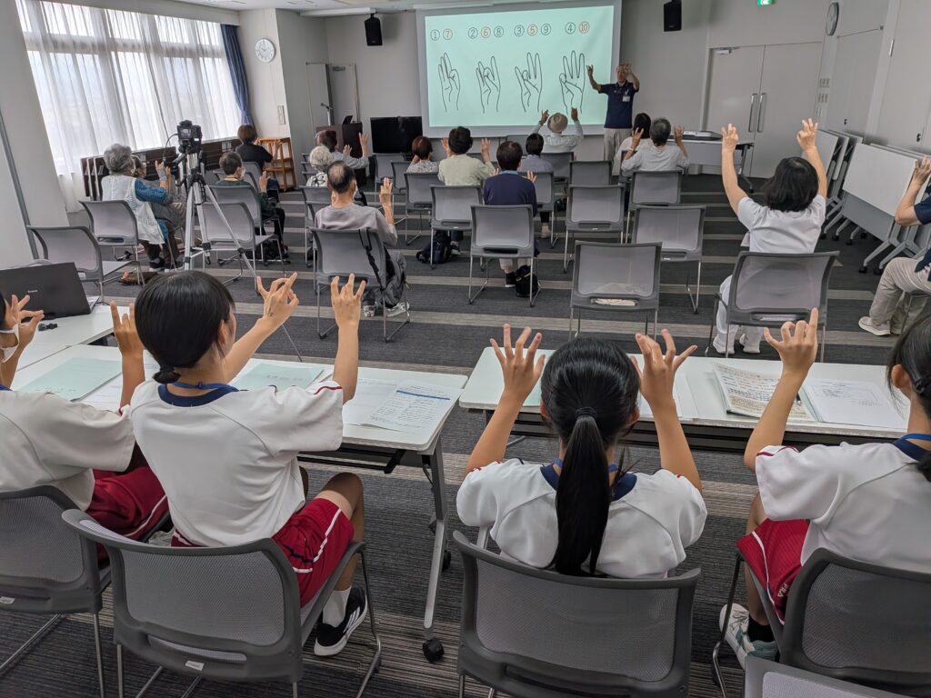 イキイキクラブ　職場体験
