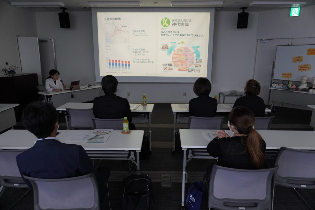 神代病院　身体拘束最小化　見学